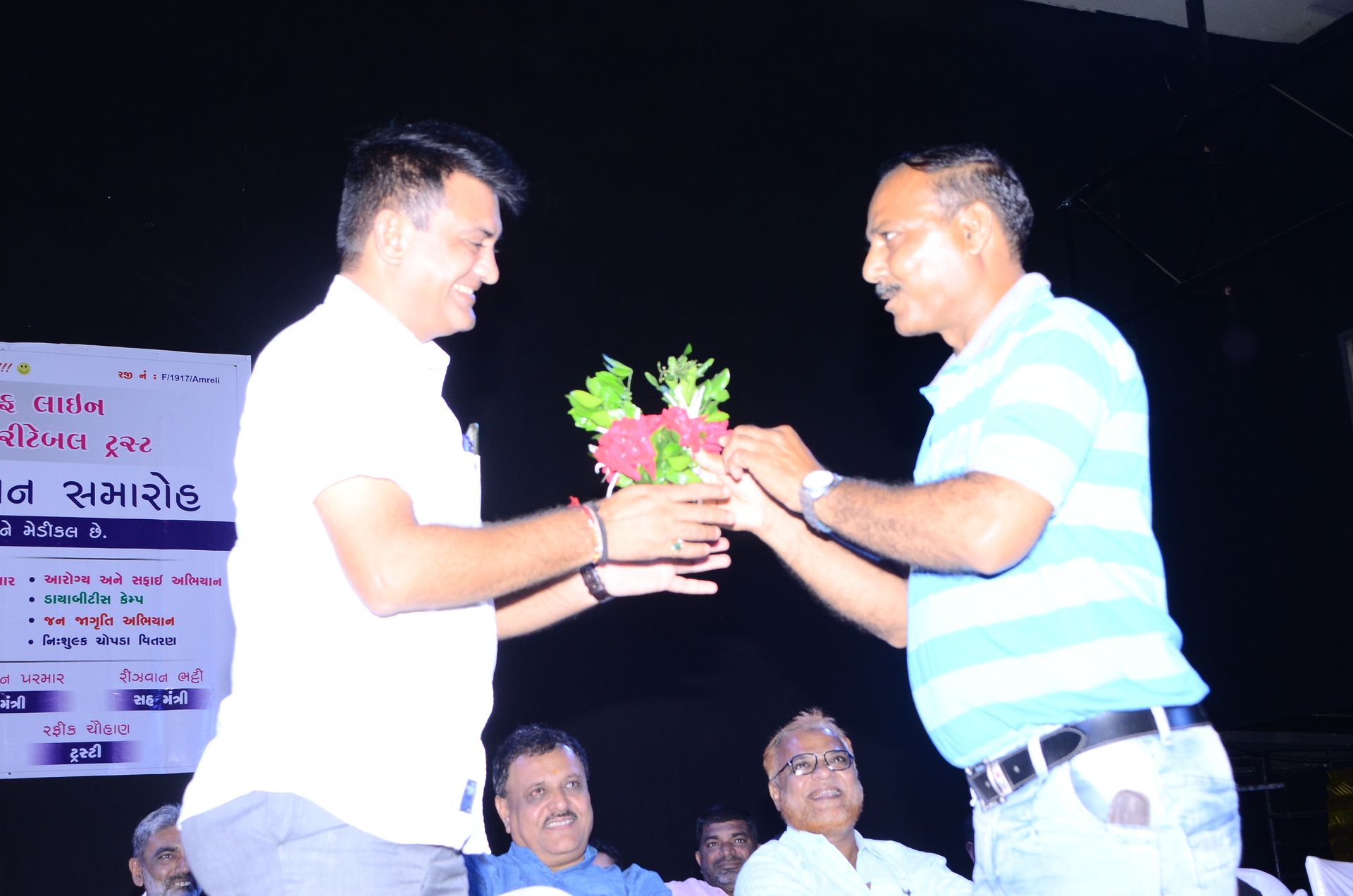 Event photo